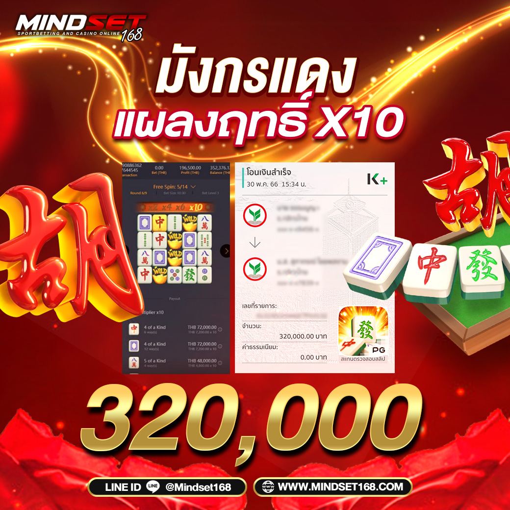 akabet168 เว็บตรง สล็อต ฝากถอนออโต้ ไม่ผ่านเอเย่นต์ 2026