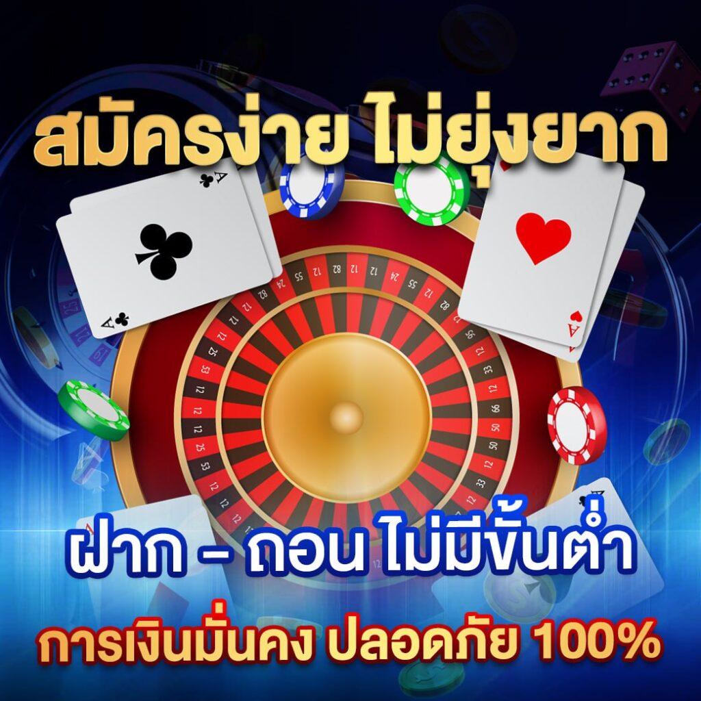 ff88bet เว็บตรง สล็อต ฝากถอนออโต้ ไม่ผ่านเอเย่นต์ 2026