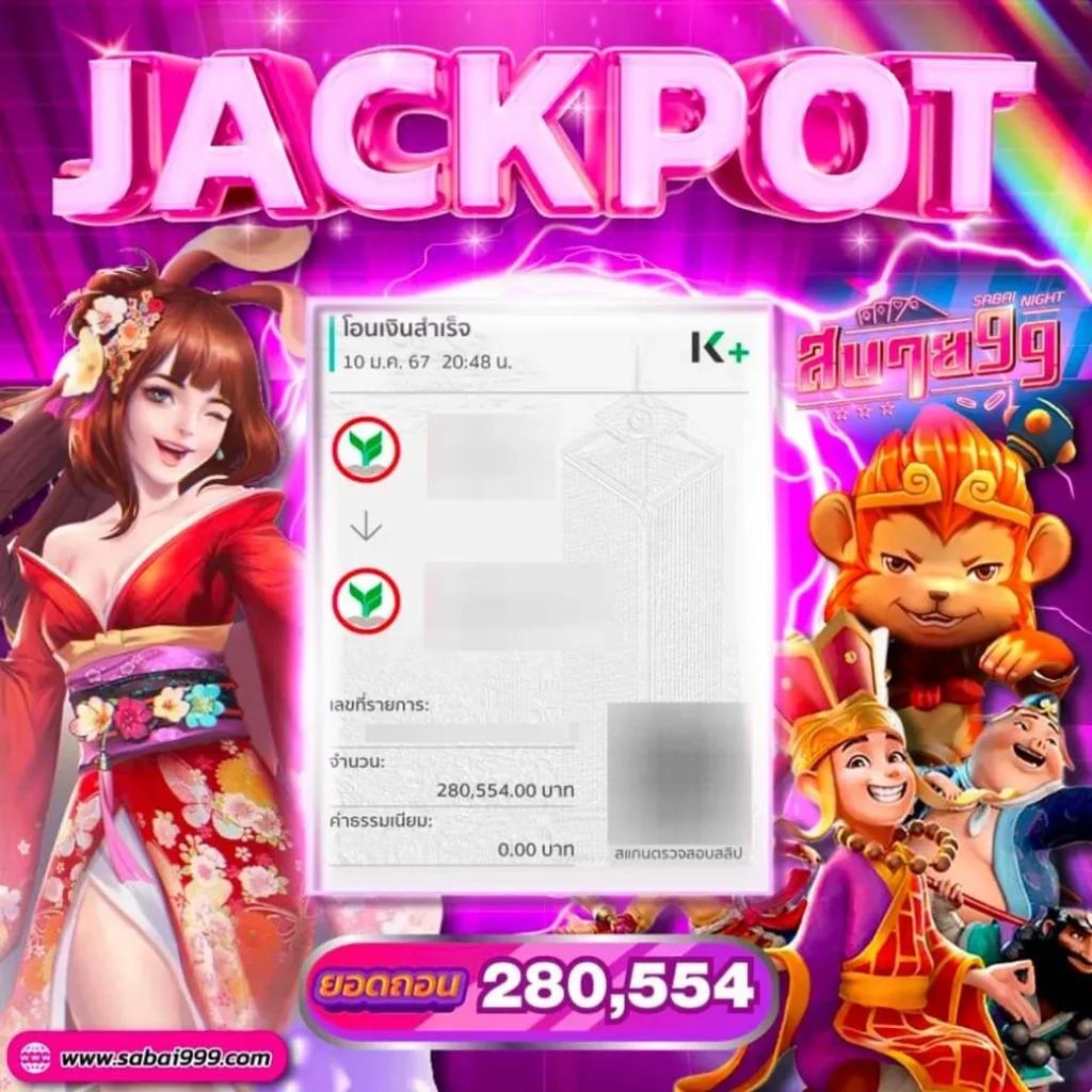 lotto สมัครสมาชิก เว็บตรง สล็อต ฝากถอนออโต้ ไม่ผ่านเอเย่นต์ 2026