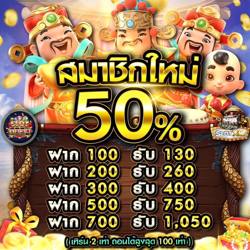 lottovipหน้าแรก เว็บตรง สล็อต ฝากถอนออโต้ ไม่ผ่านเอเย่นต์ 2026