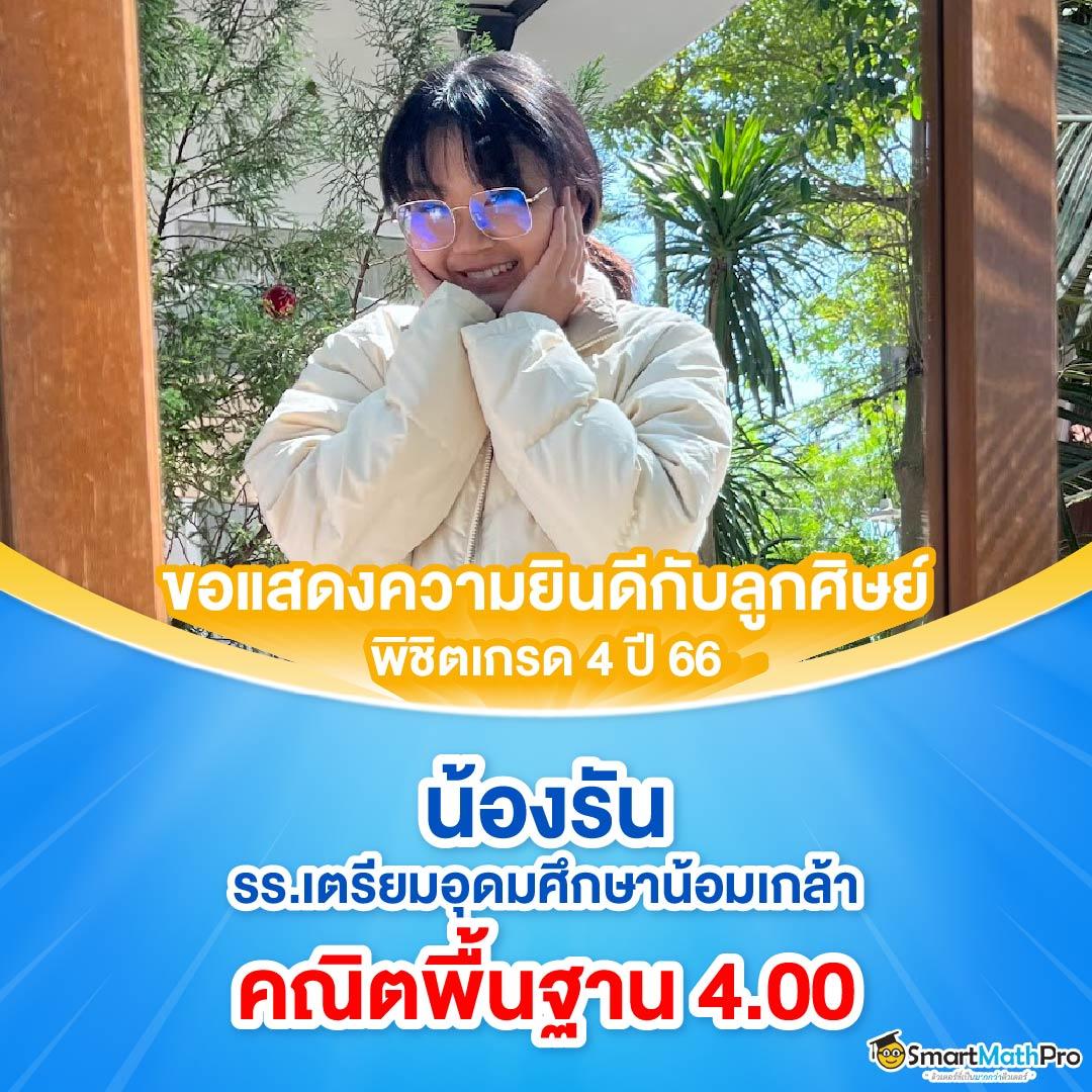 pigusso168 เว็บตรง สล็อต ฝากถอนออโต้ ไม่ผ่านเอเย่นต์ 2026