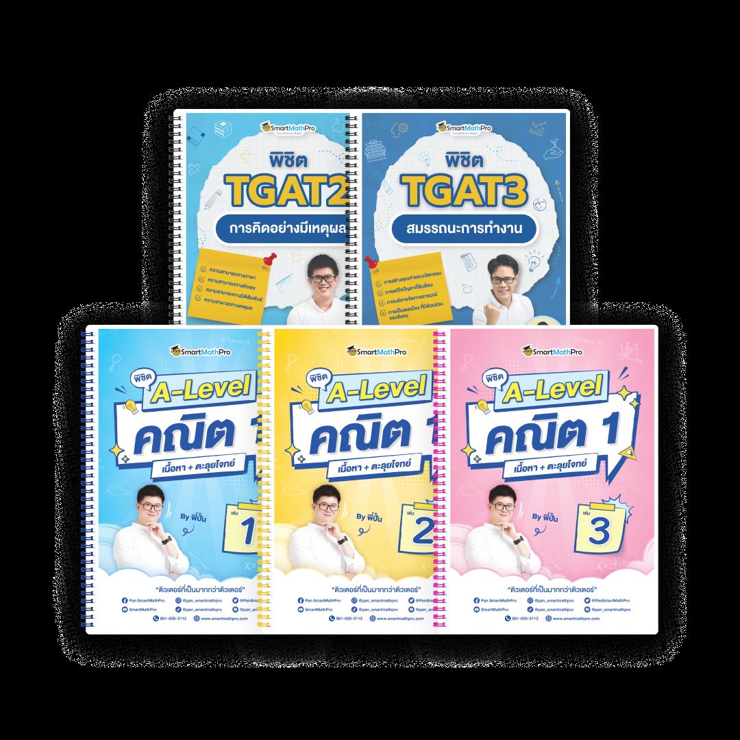 เหยินโจ๊กเกอร์ เว็บตรงสล็อต ฝากถอนออโต้ ไม่ผ่านเอเย่นต์ 2026